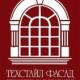 Техстайл Фасад Техстайл Фасад